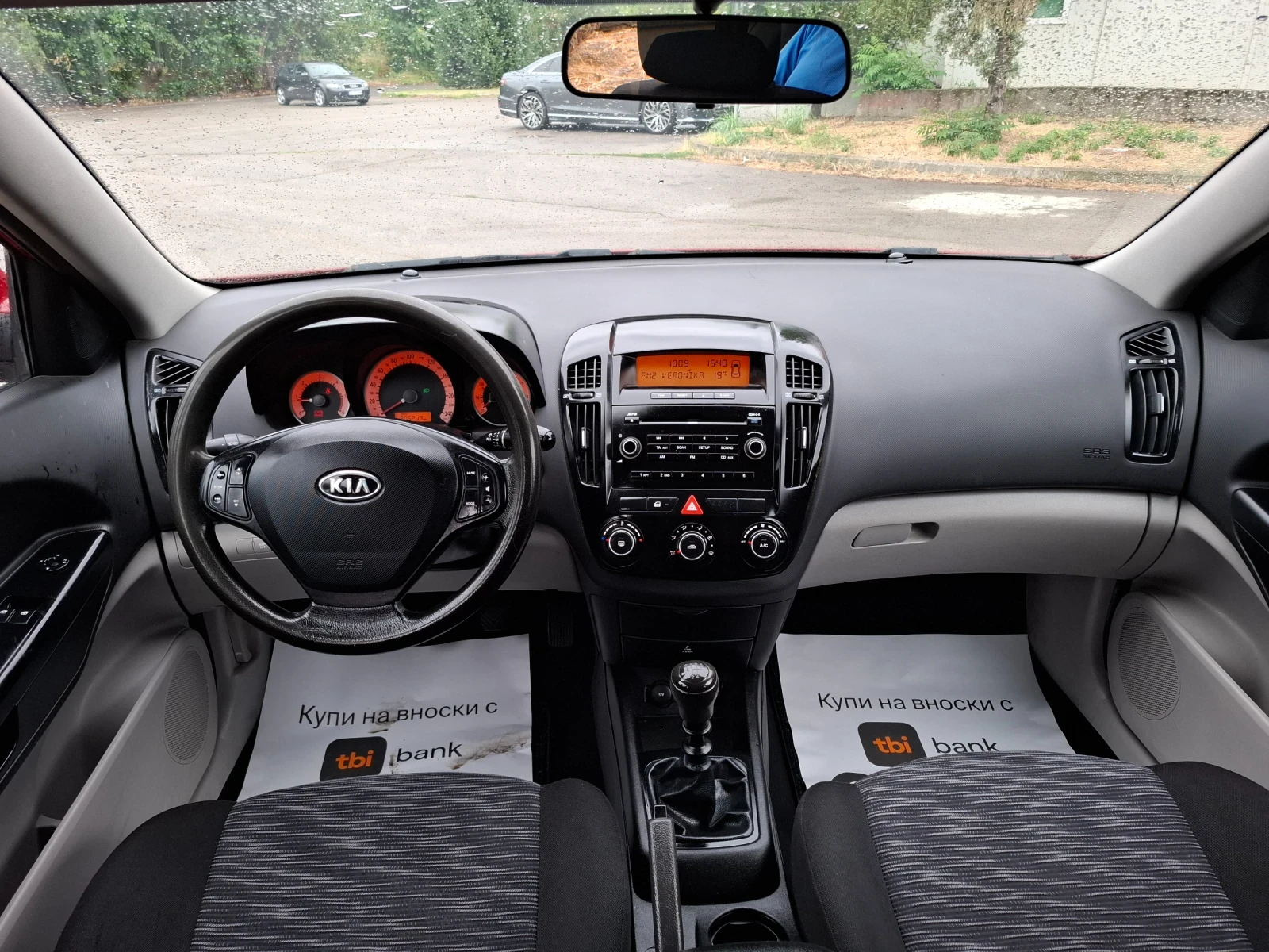 Kia Ceed 1.6CRDi 90hp * КЛИМАТИК * EURO 4 * ЛИЗИНГ *  - изображение 8