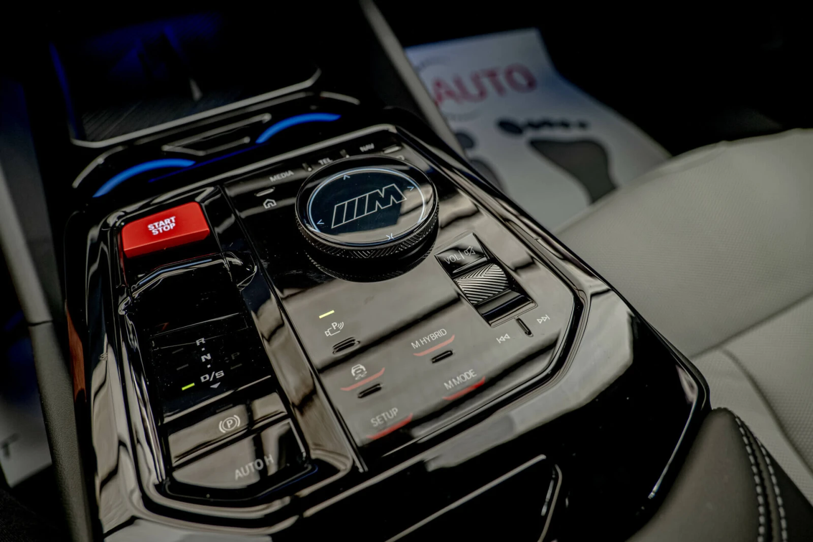 BMW M5 4.4 V8 Hybrid//Bower&Wilkins/HuD/ | Mobile.bg   15