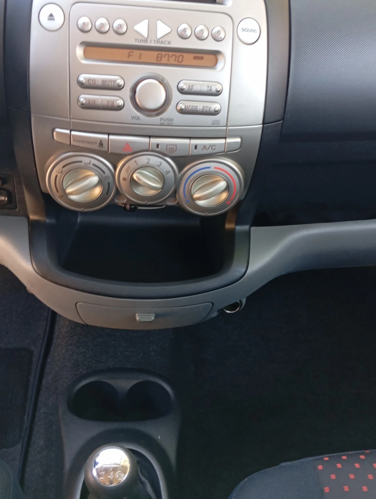 Daihatsu Sirion 1.5-I- | Mobile.bg   11