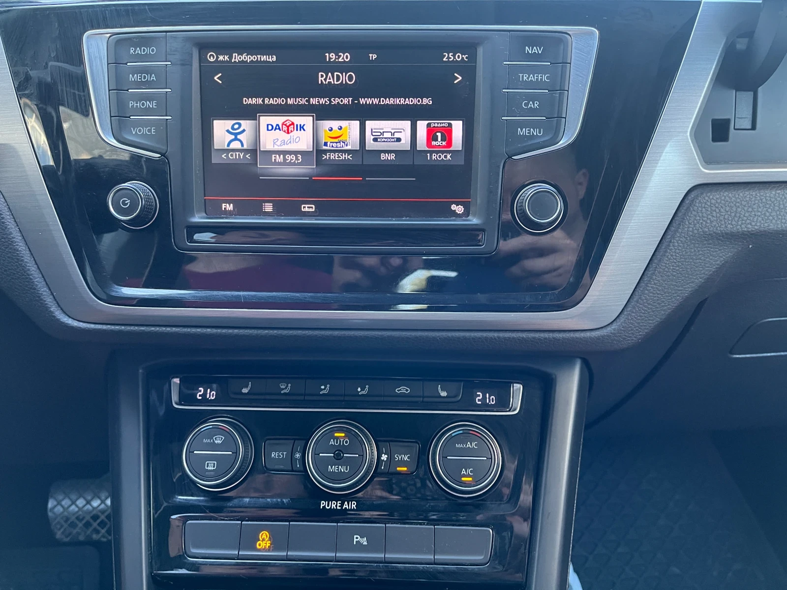 VW Touran 1.6 | Mobile.bg — изображение 11