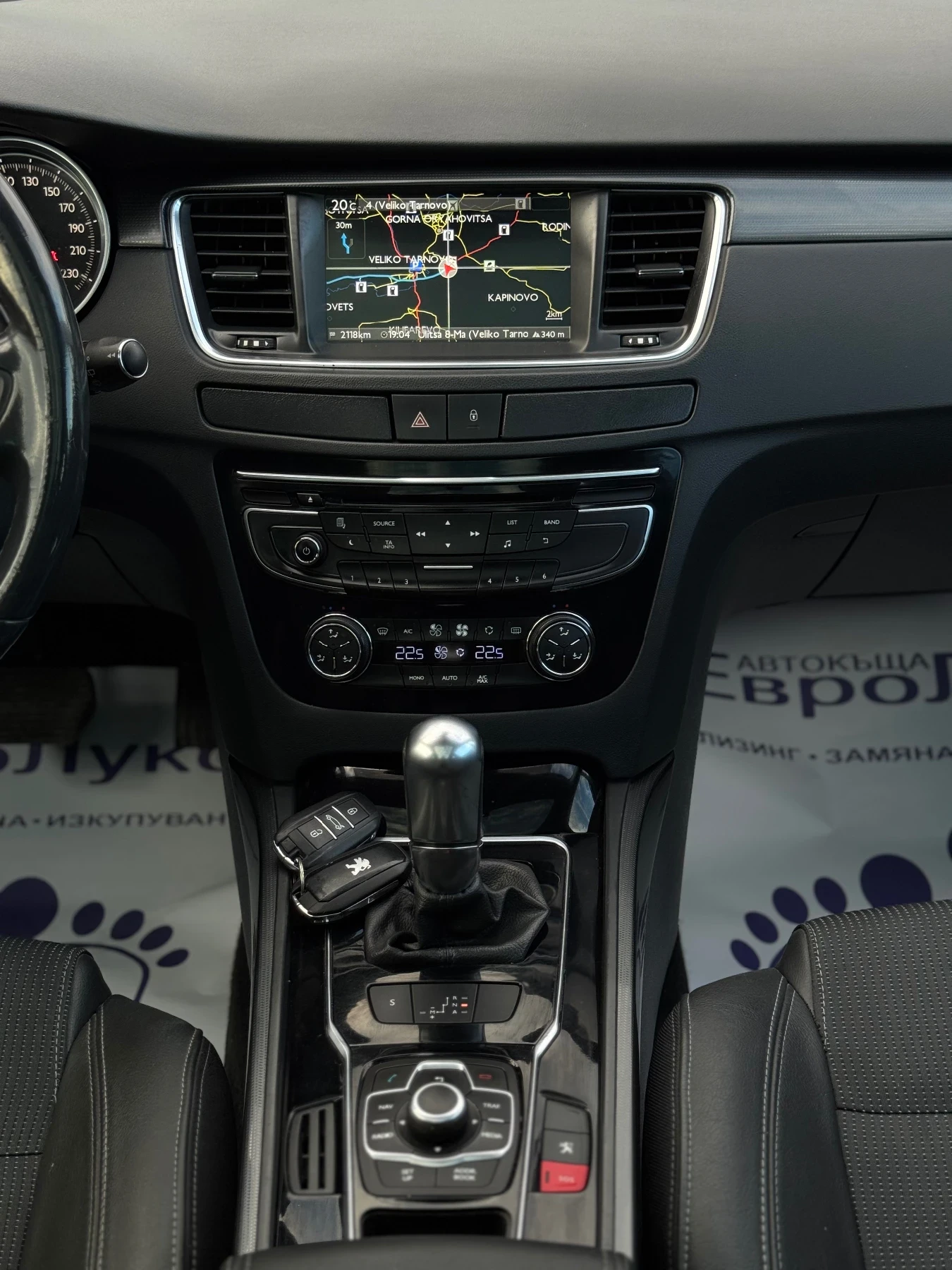 Peugeot 508 1.6HDI 116 SW    | Mobile.bg   16