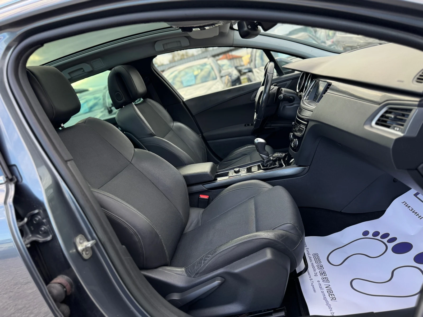 Peugeot 508 1.6HDI 116 SW    | Mobile.bg   14