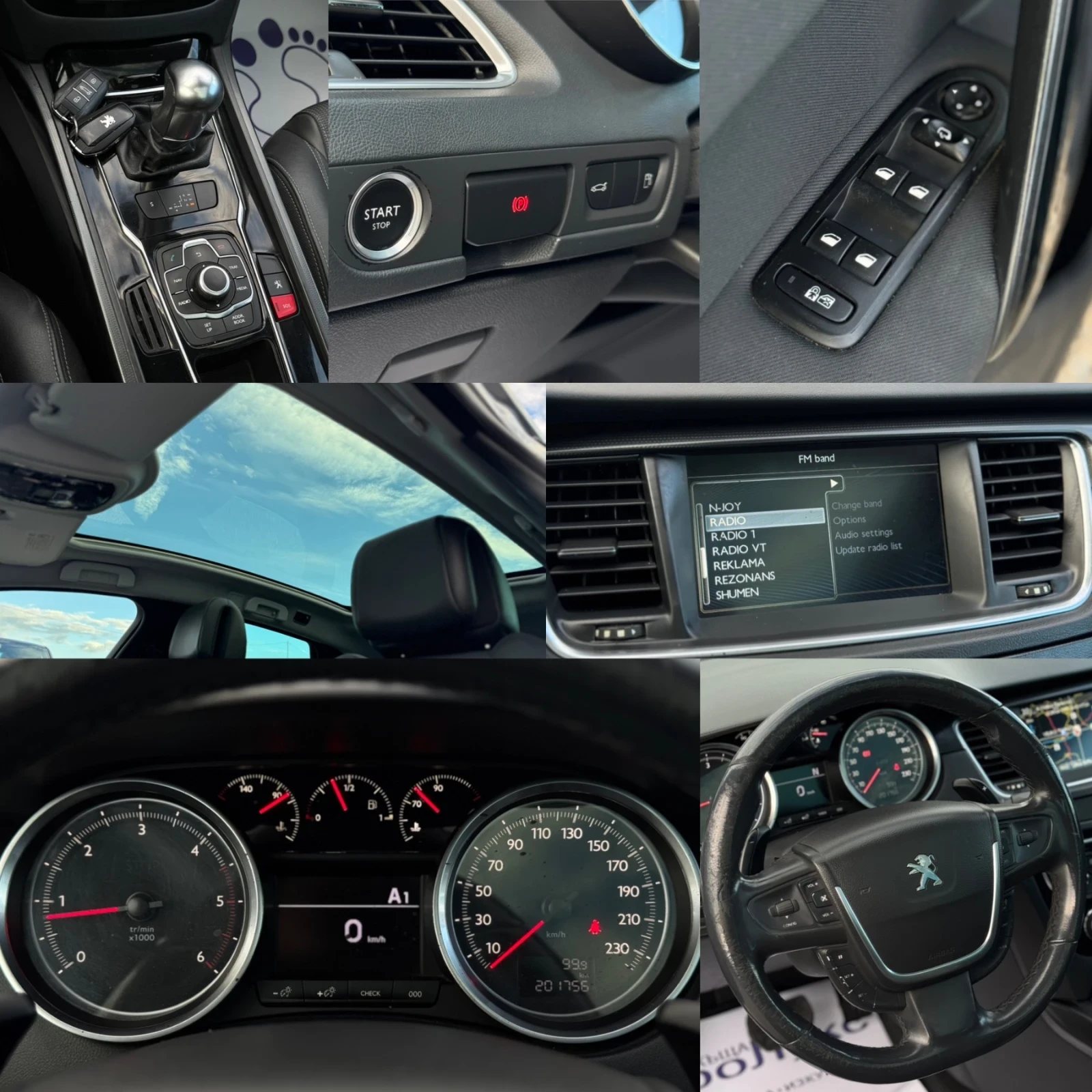 Peugeot 508 1.6HDI 116 SW    | Mobile.bg   17