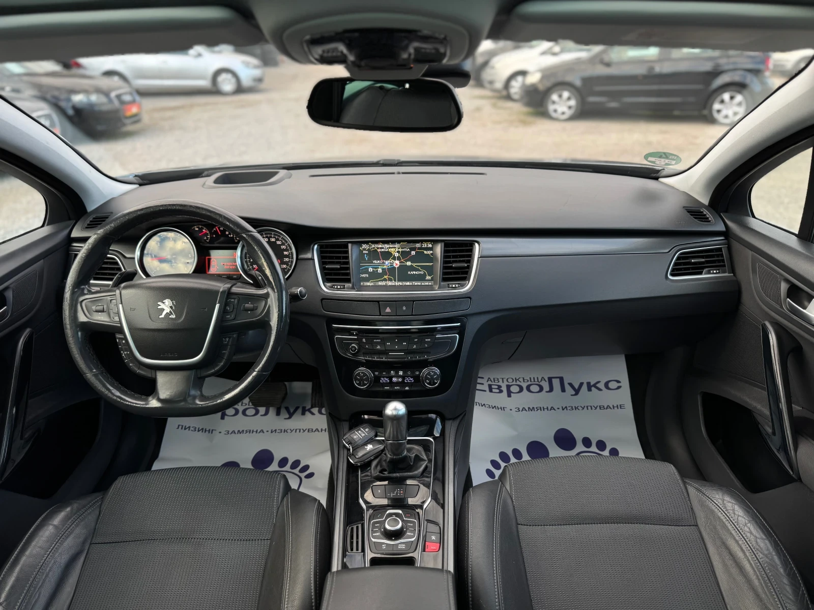 Peugeot 508 1.6HDI 116 SW    | Mobile.bg   9