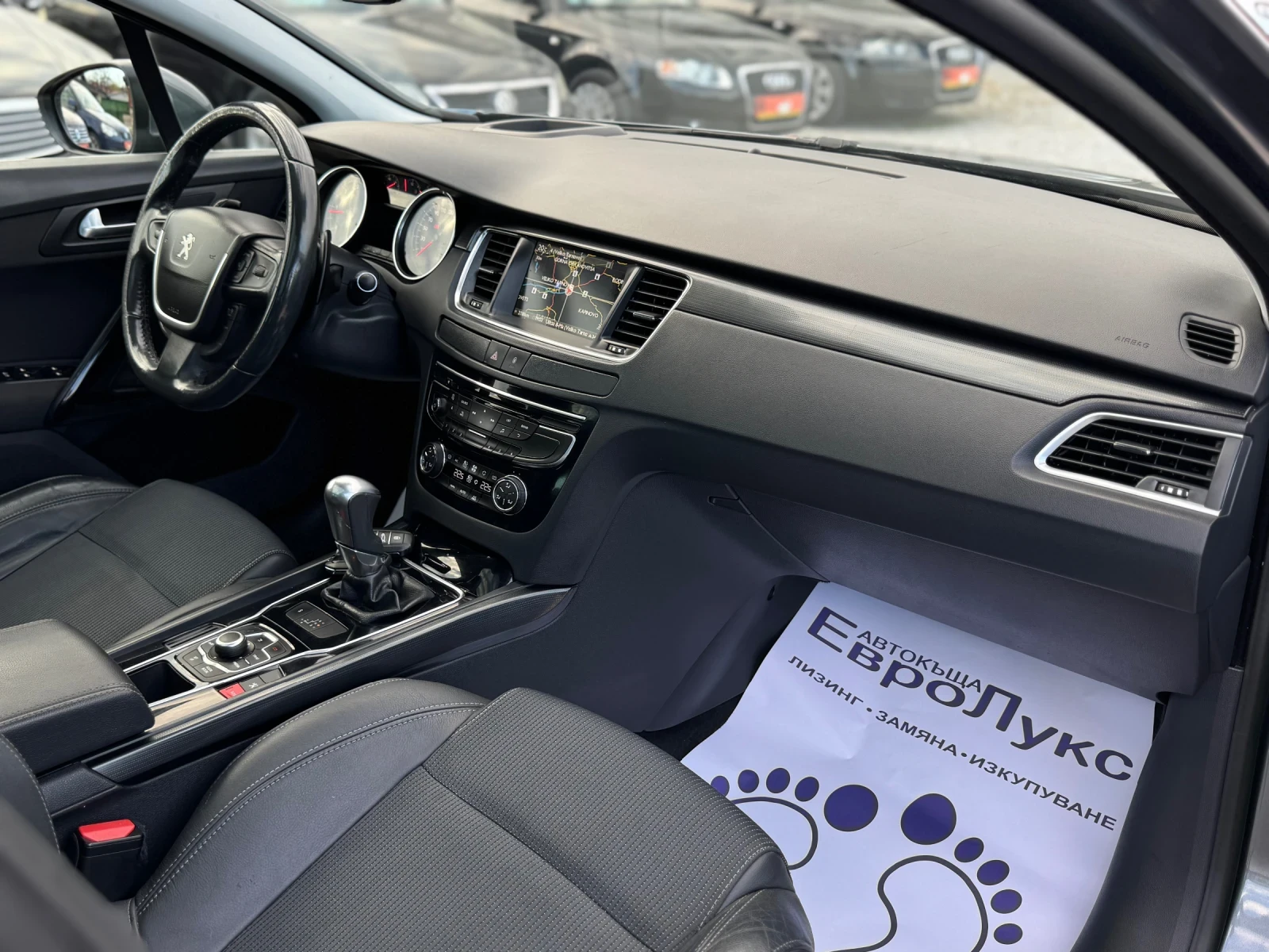 Peugeot 508 1.6HDI 116 SW    | Mobile.bg   15