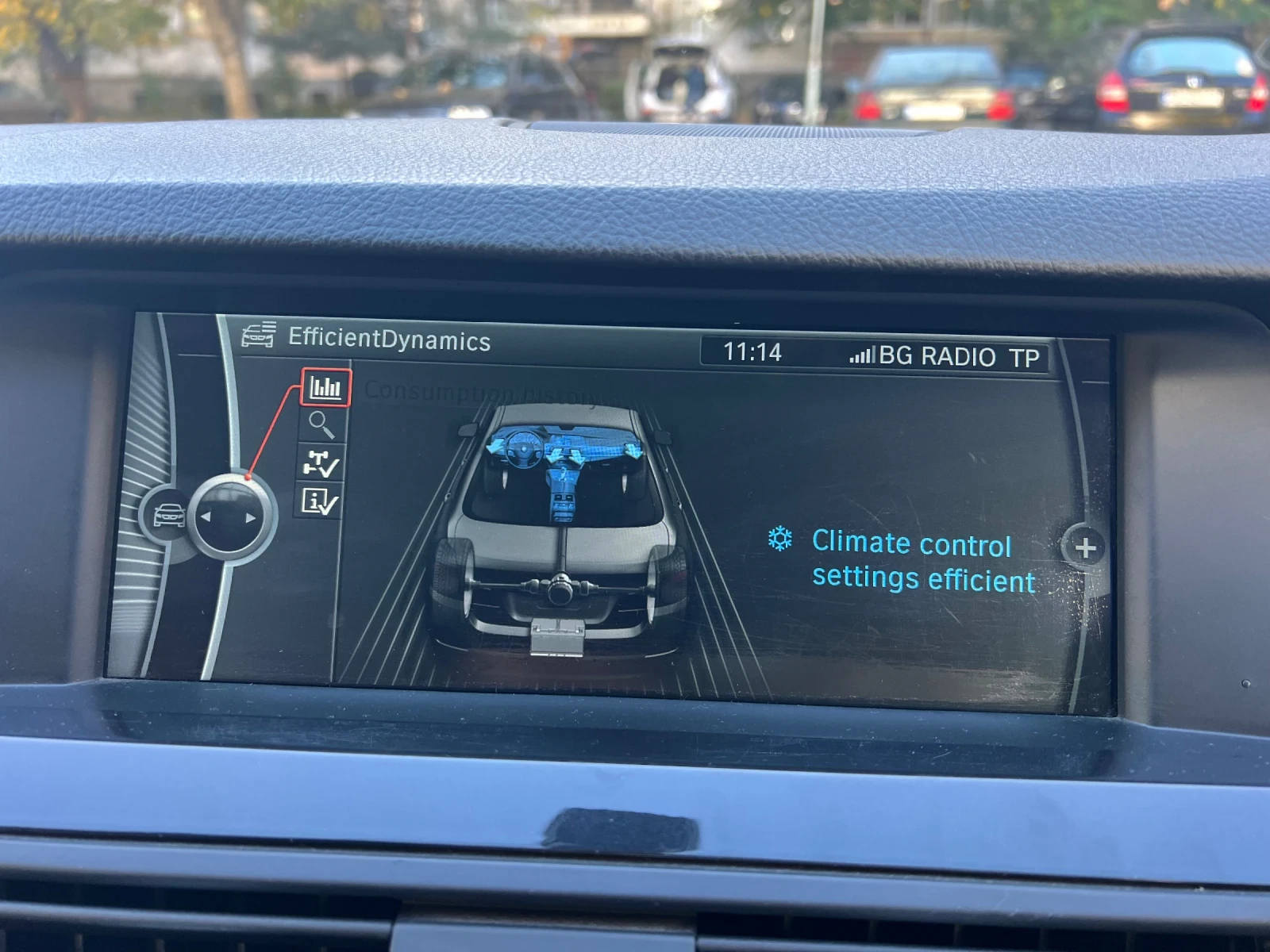 BMW 520 Efficient dinamics  - изображение 10