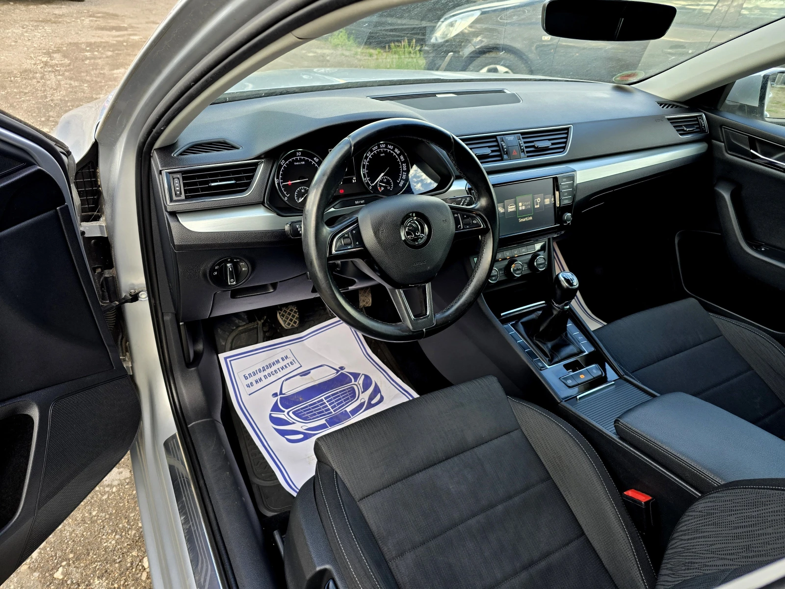 Skoda Superb КОЛЕДНА ПРОМОЦИЯ/КАТО НОВ/DISTRONIK/2.0TDI/150hp - изображение 9