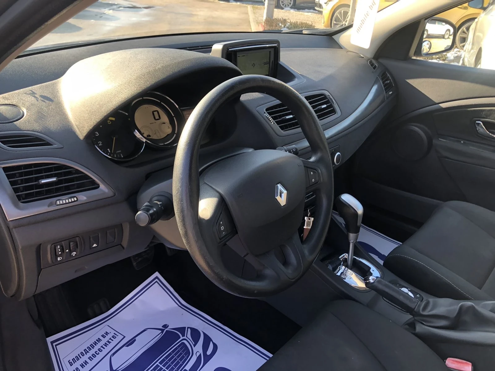 Renault Megane ��������� ���� ������ | Mobile.bg � ����������� 9