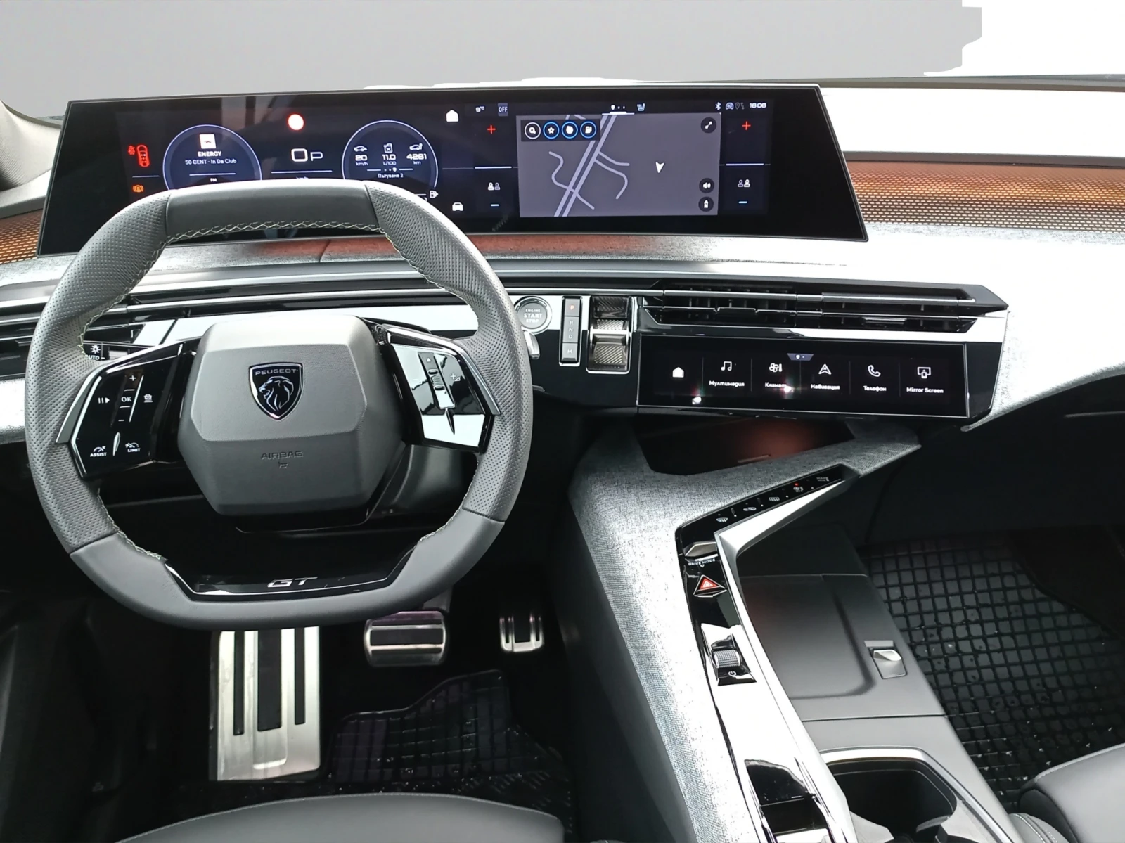 Peugeot 5008 GT 1.2 PureTech 145 HYBRID 48V e-DCS6 EURO 6.4 | Mobile.bg � ����������� 14