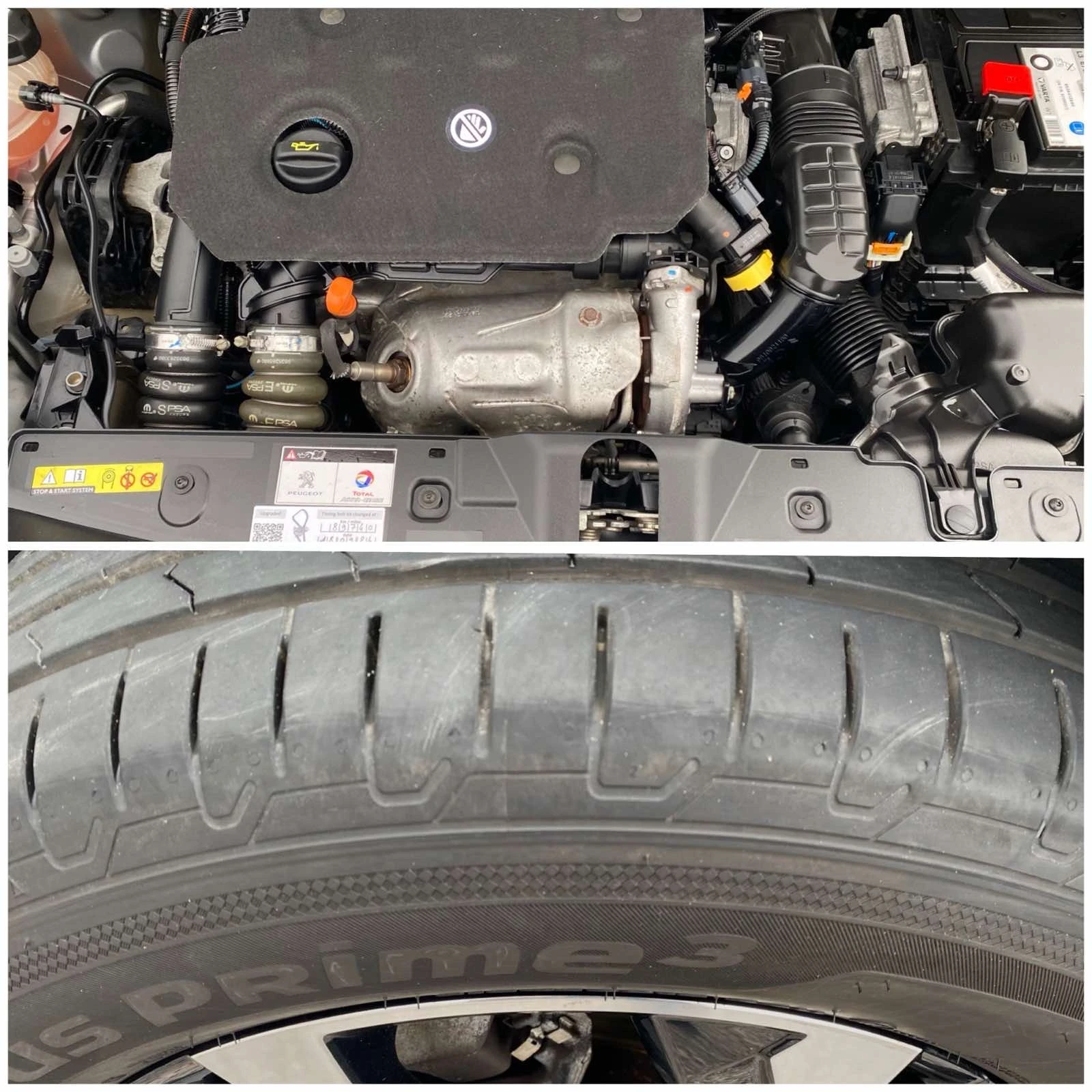 Peugeot 2008 1.5 HDI 130 S&S EAT8 * ALLURE PACK *  | Mobile.bg � ����������� 17