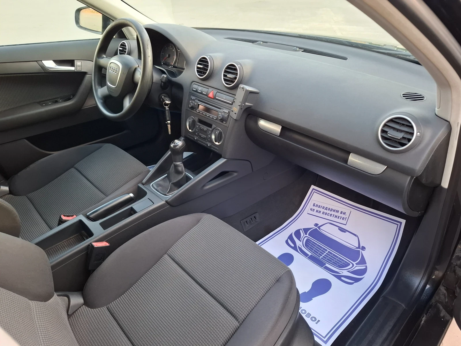 Audi A3 2.0TDI* (140кс)* FACELIFT* НОВ ВНОС* * , снимка 16 - Автомобили и джипове - 55193199