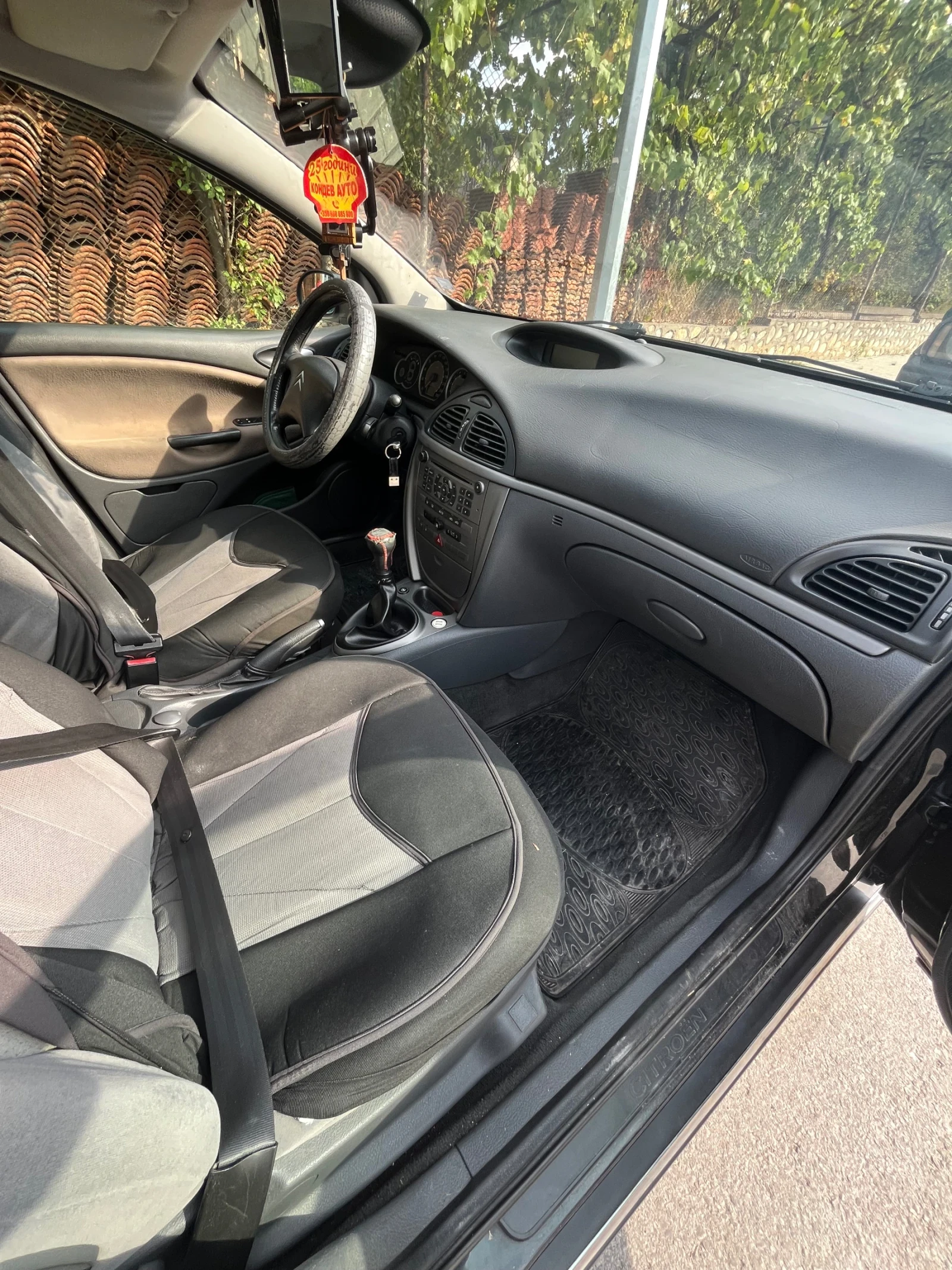 Citroen C5 1.8i 16V 125 к.с.