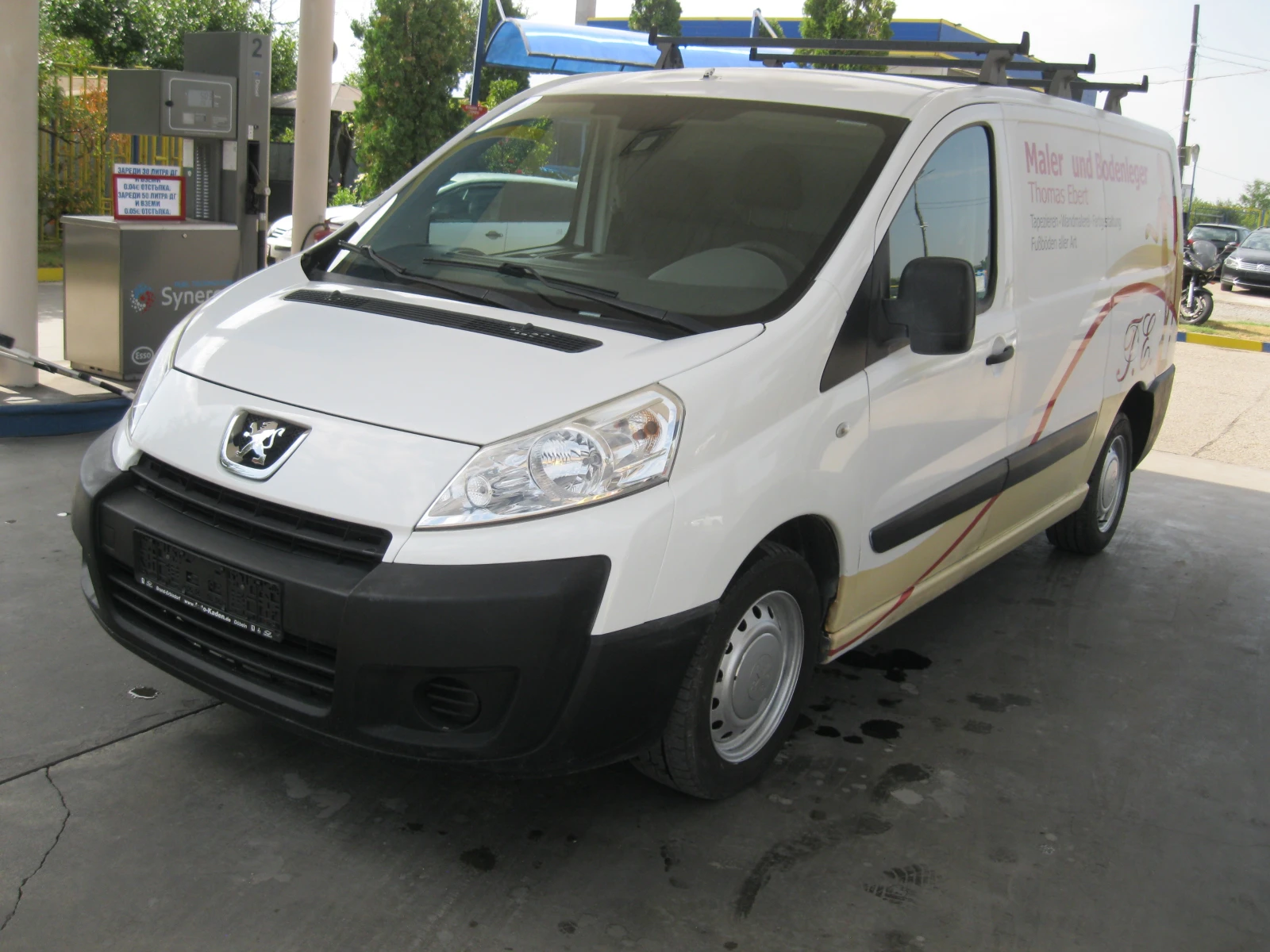 Peugeot Expert MAXI | Mobile.bg � ����������� 2