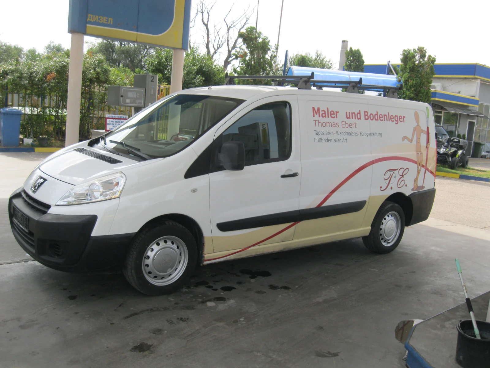 Peugeot Expert MAXI | Mobile.bg � ����������� 8
