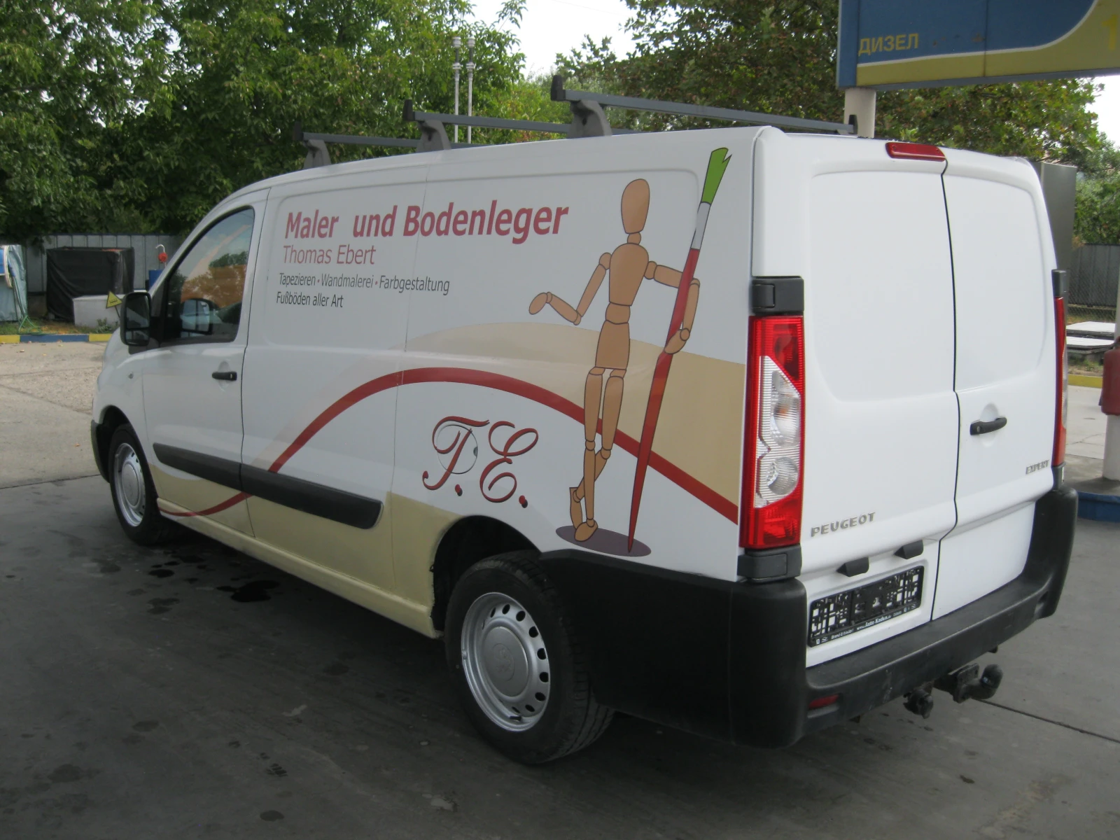 Peugeot Expert MAXI | Mobile.bg � ����������� 7