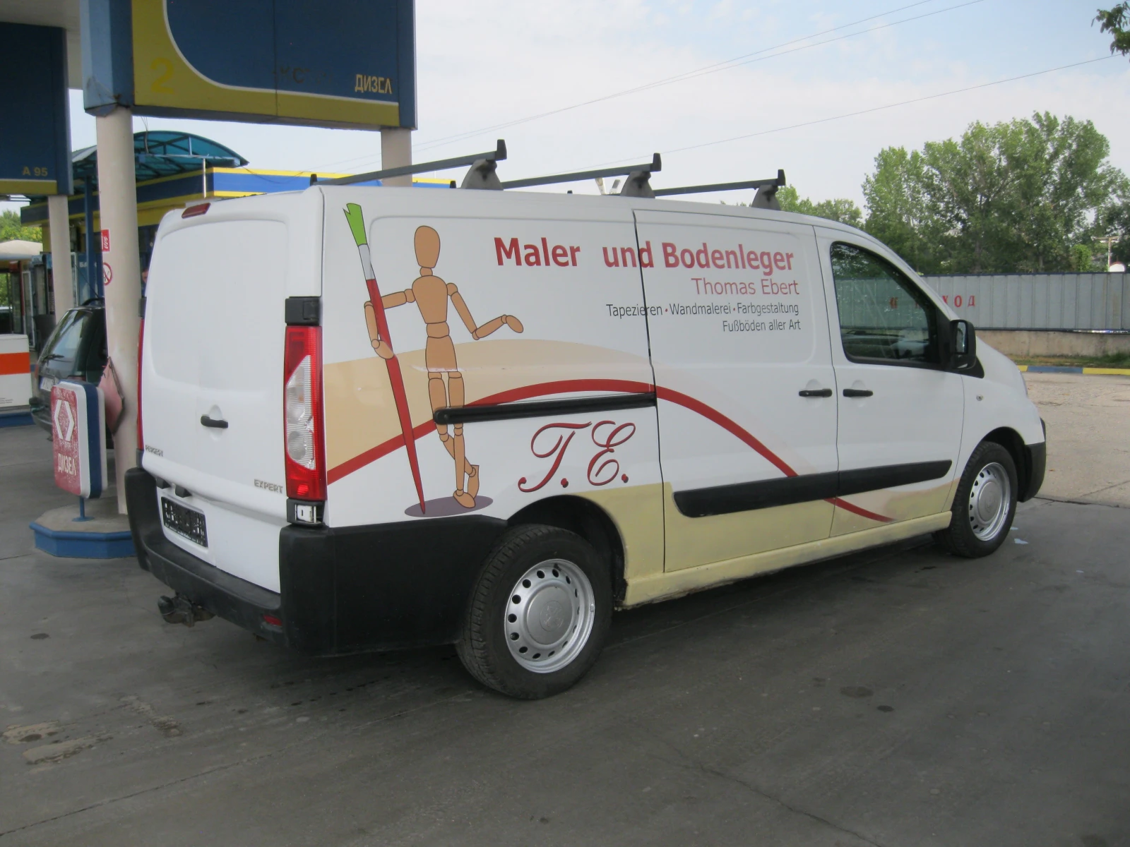 Peugeot Expert MAXI | Mobile.bg � ����������� 5