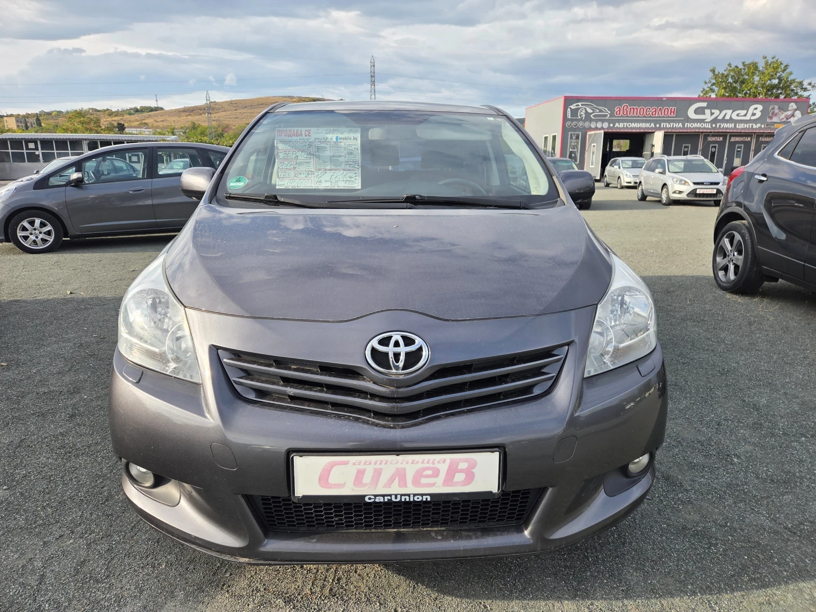Toyota Verso 1, 8VVTI147ks6sk6+ 1PANORAMAEU5B, снимка 2 - Автомобили и джипове - 56019098