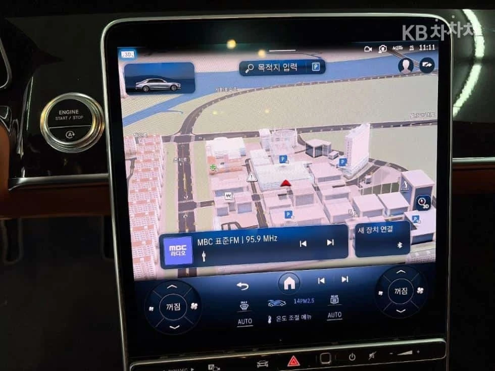 Mercedes-Benz S 500 * 4MATIC W222 * ЦЕНА ДО БЪЛГАРИЯ , снимка 16 - Автомобили и джипове - 56220842