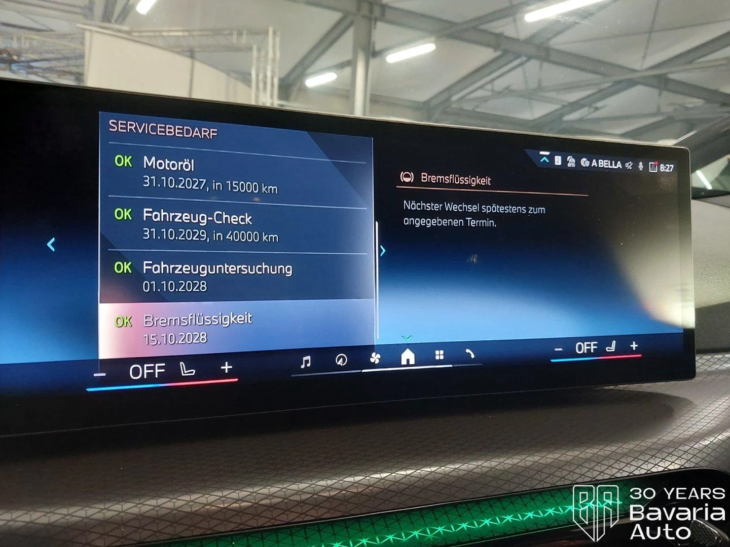 BMW 320 d Touring Sportautomatic | Mobile.bg � ����������� 10