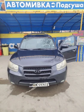 Hyundai Santa fe 2.2 CDI, снимка 1