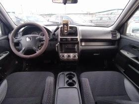 Honda Cr-v 2.0i/Автоматик/Регистриран , снимка 12