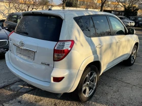 Toyota Rav4 2.2D* 150кс* Автоматик* Навигация* Кейлес* , снимка 4