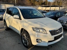 Toyota Rav4 2.2D* 150кс* Автоматик* Навигация* Кейлес* , снимка 3