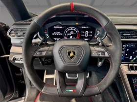 Lamborghini Urus Performante = Ad Personam =  | Mobile.bg    13