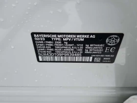 BMW X4 * M40I * CARFAX * ПАНОРАМА* ОБДУХВАНЕ* , снимка 7