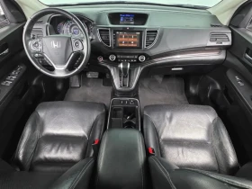Honda Cr-v 4Wd Ex-L 4Th Generation | Mobile.bg � ����� ������ 14