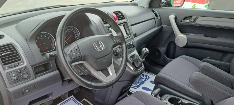 Honda Cr-v 2.0i Navi Camera 4x4 , снимка 9 - Автомобили и джипове - 47983064