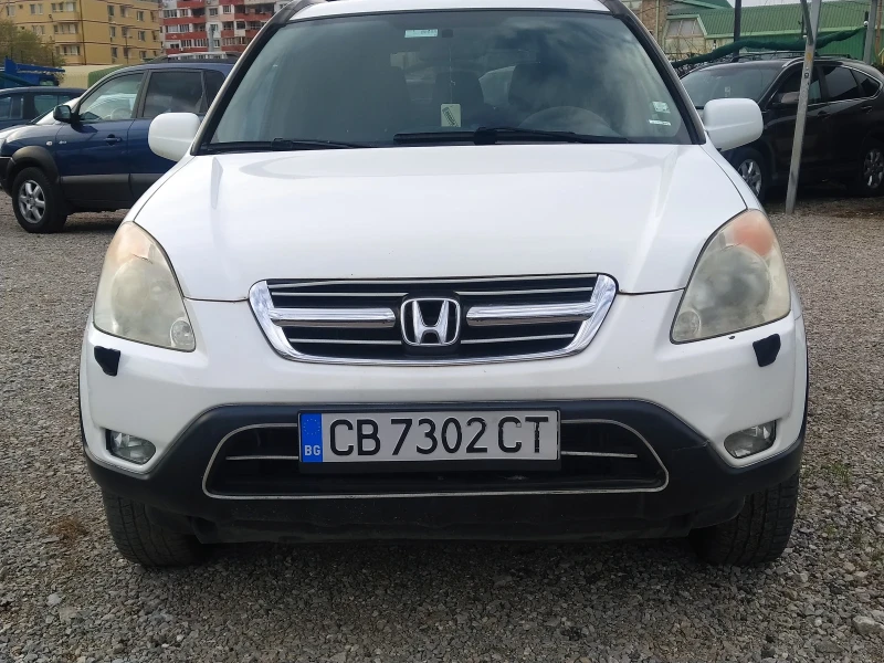 Honda Cr-v 2.0i/Автоматик/Регистриран , снимка 2 - Автомобили и джипове - 48049753