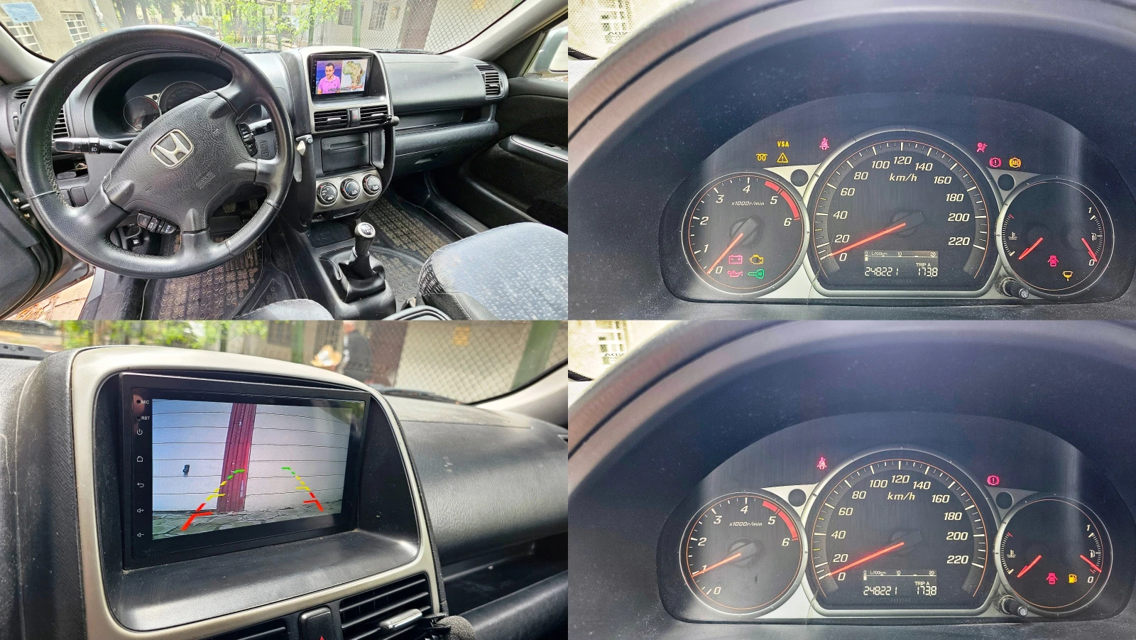 Honda Cr-v  - изображение 7