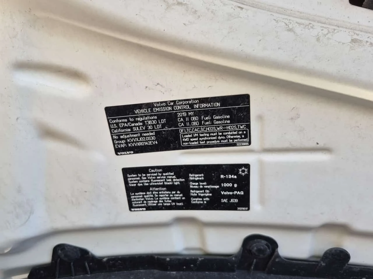 Volvo Xc90 * Momentum * CARFAX * ���� �� �� | Mobile.bg � ����������� 16