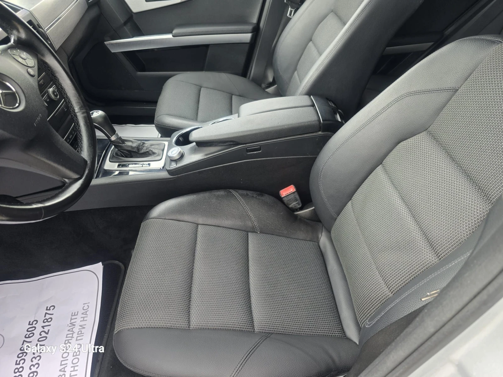 Mercedes-Benz GLK 2.2D 204kc  | Mobile.bg � ����������� 9