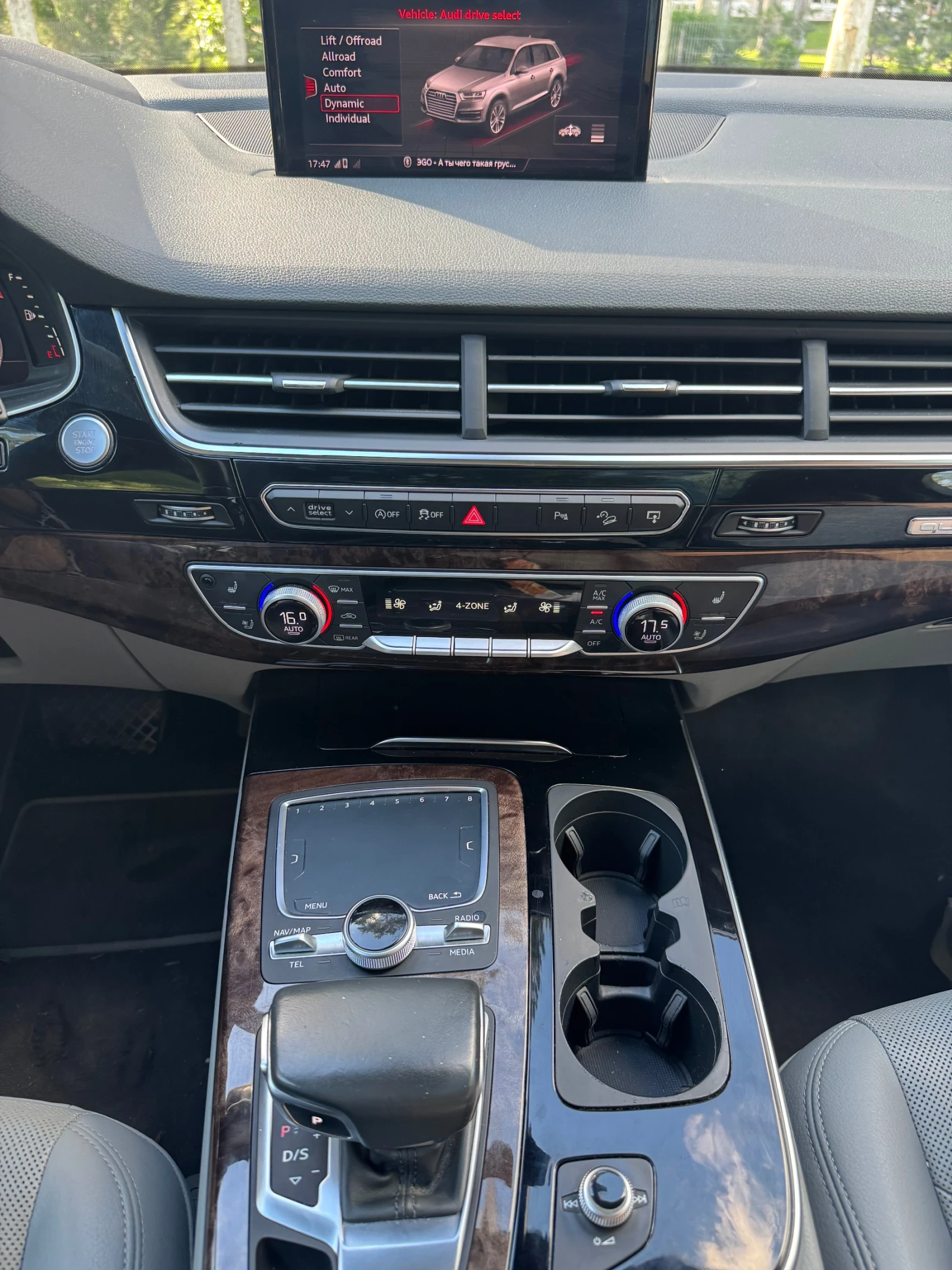 Audi Q7 Prestig, снимка 14 - Автомобили и джипове - 54990297
