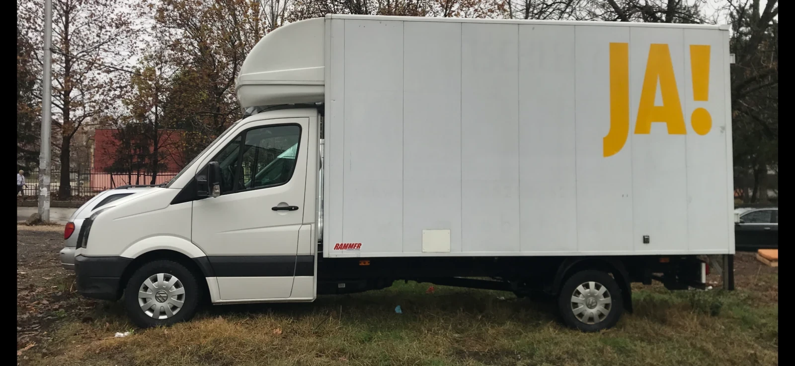 VW Crafter Бордови фургон, снимка 2 - Бусове и автобуси - 56642346