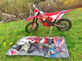 Beta Rr 300 - изображение 1