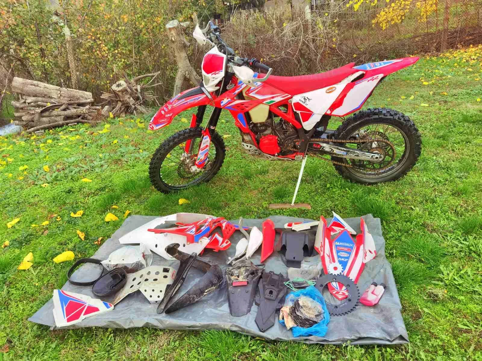 Beta Rr 300 | Mobile.bg   1