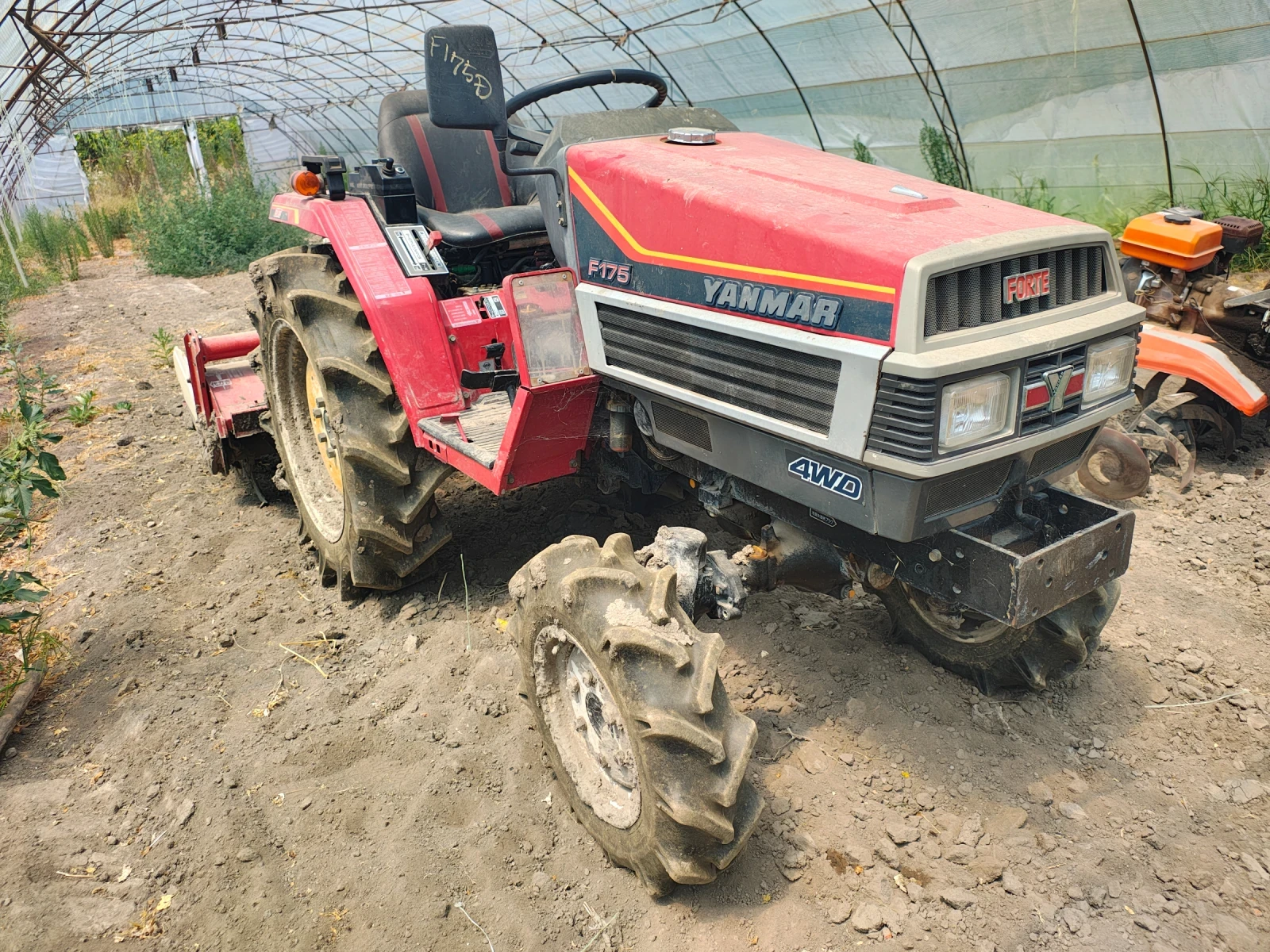 Трактор Yanmar 17.5, снимка 2 - Селскостопанска техника - 55439954
