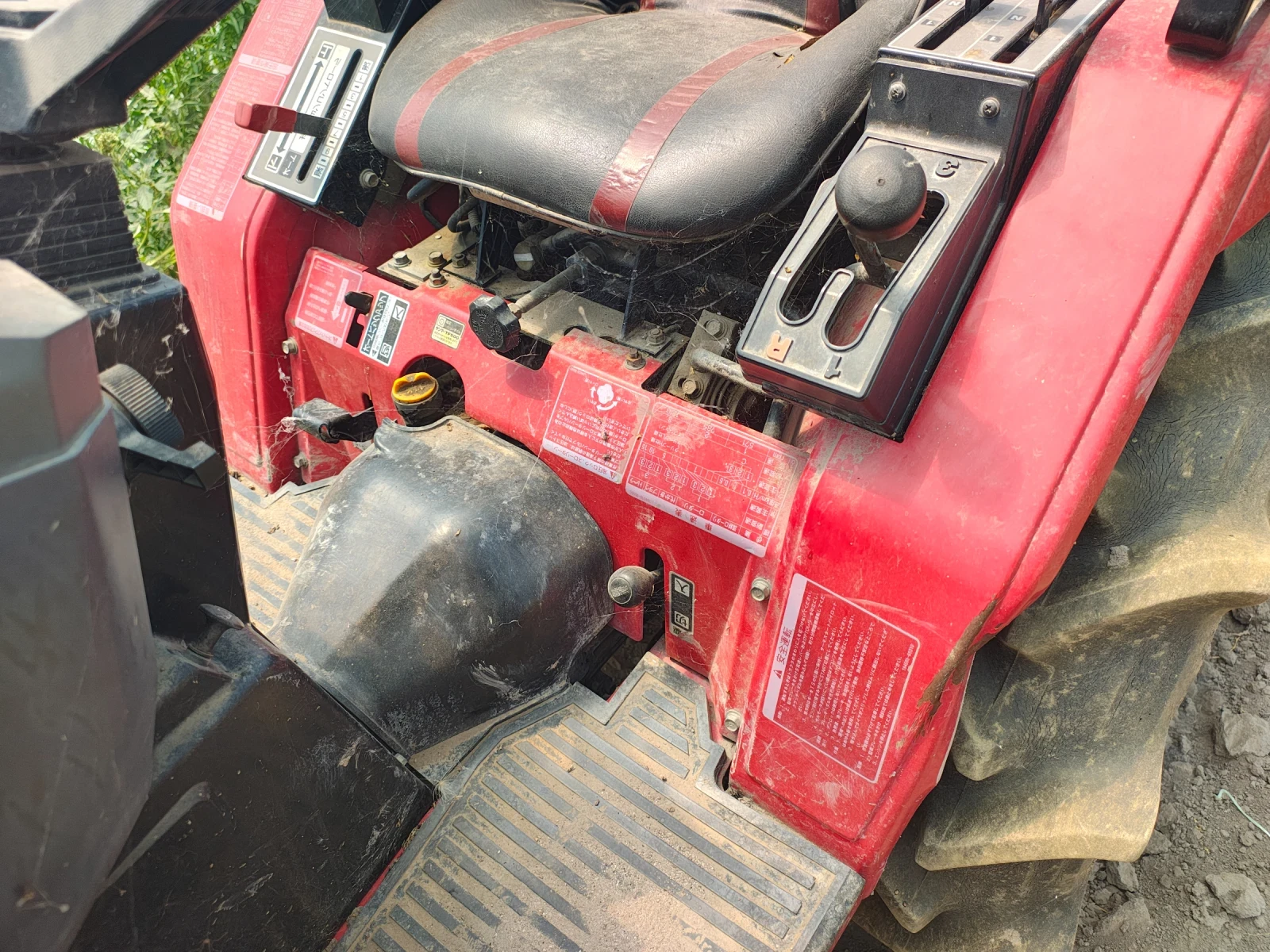 Трактор Yanmar 17.5, снимка 5 - Селскостопанска техника - 55439954