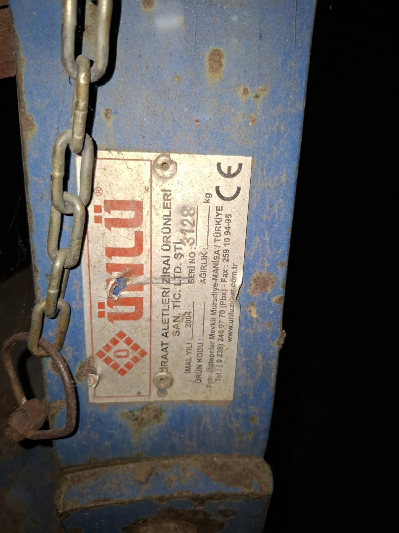 Плуг UNLU, снимка 2 - Селскостопанска техника - 55804772
