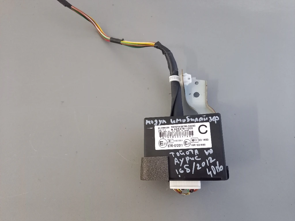 ����� ����������� ������ ����� 1.6�  | Mobile.bg � ����������� 1