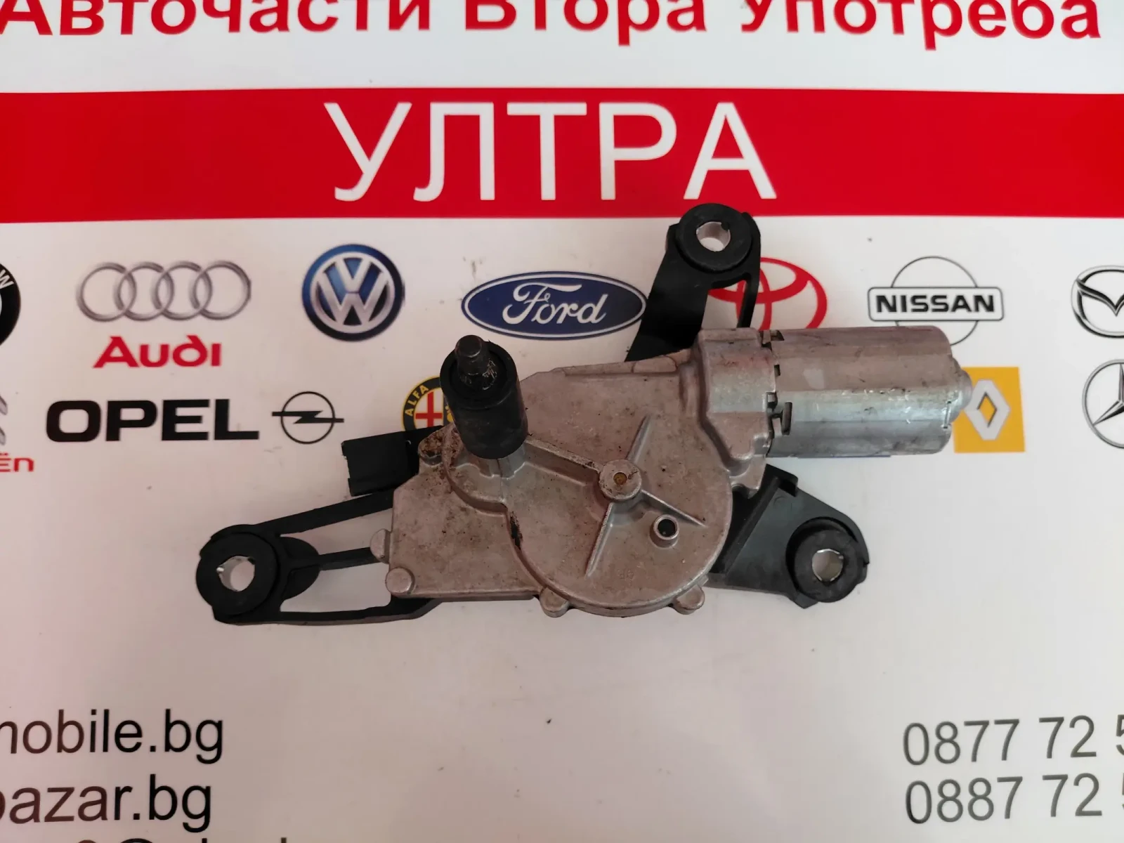 MN105052 ������� ����� �������� MITSUBISHI COLT VI CZ3 (2004-2008) 0390201802 | Mobile.bg � ����������� 3