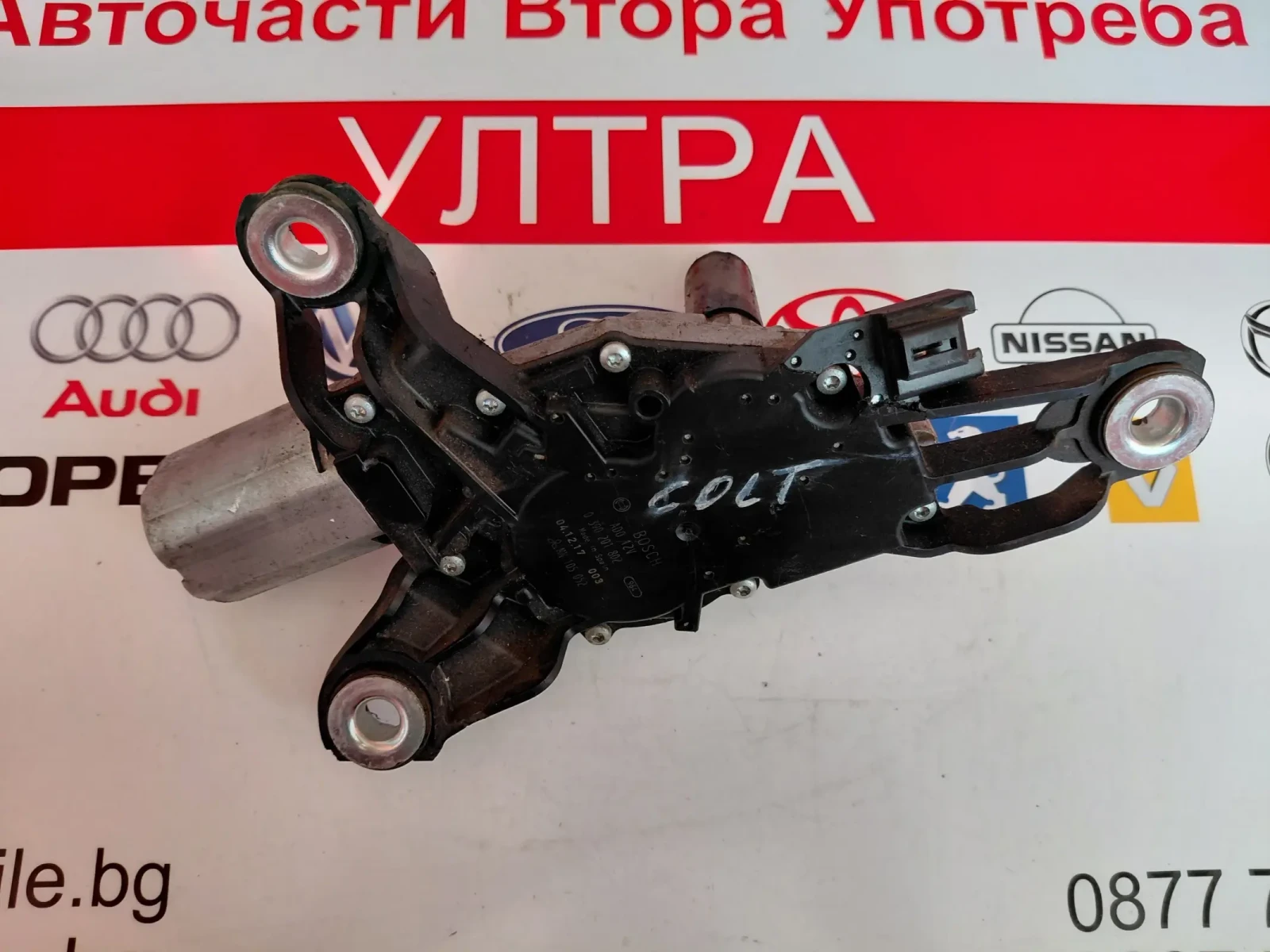 MN105052 Моторче задна чистачка MITSUBISHI COLT VI CZ3 (2004-2008) 0390201802
