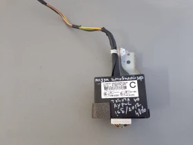 Модул имобилайзер Тойота Аурис 1.6Б 