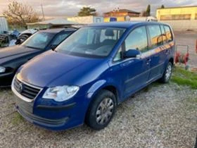 VW Touran 2.0 Eco FuelCADDY метан бензин НАЙ-НИСКИ ЦЕНИ!!!, снимка 1