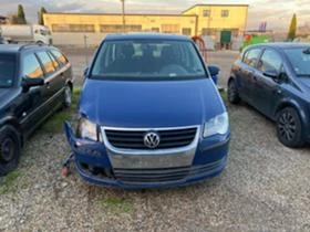 VW Touran 2.0 Eco FuelCADDY метан бензин НАЙ-НИСКИ ЦЕНИ!!!, снимка 2