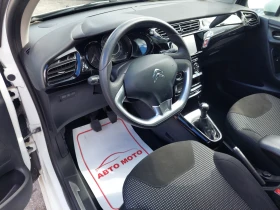 Citroen C3 1.4 dizel, снимка 8