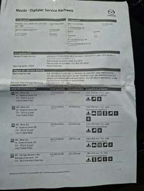 Mazda 6, снимка 14